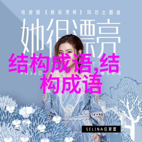 夺锦才