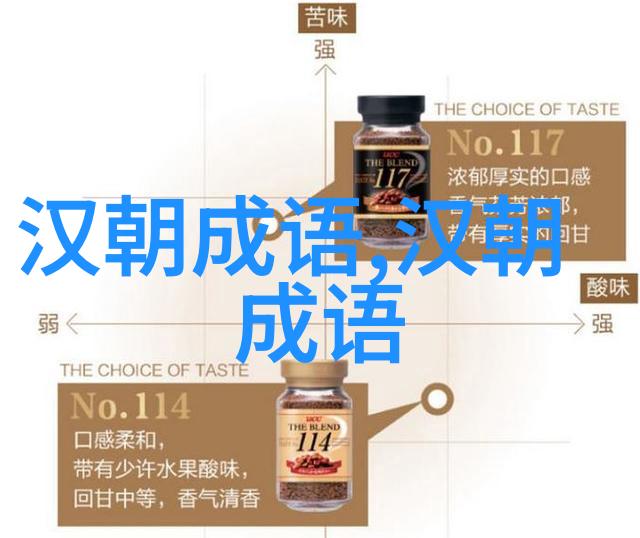 狐疑不决的意思出处近义词反义词