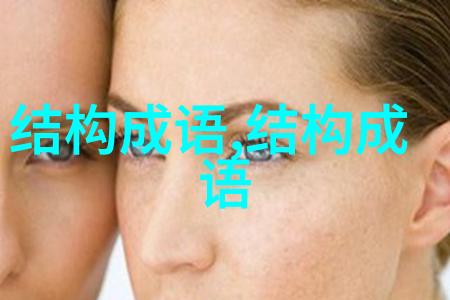 枪打出头鸟