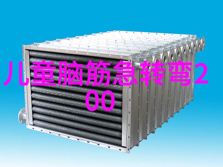 五虚六耗的解释出处造句