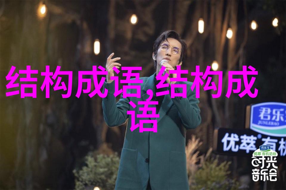 一勇之夫