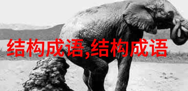即小见大