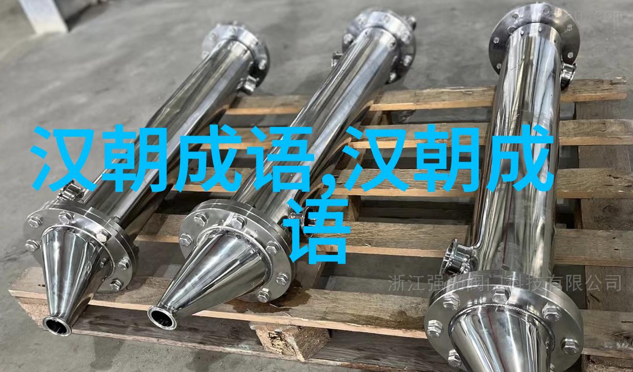推心置腹的意思出处近义词反义词