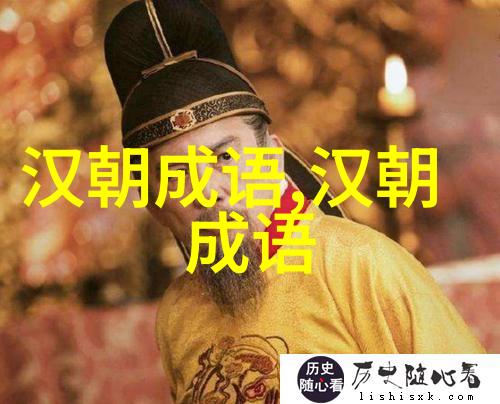 心胆俱裂的意思出处近义词反义词