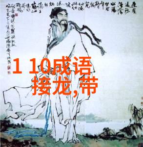 年高德卲
