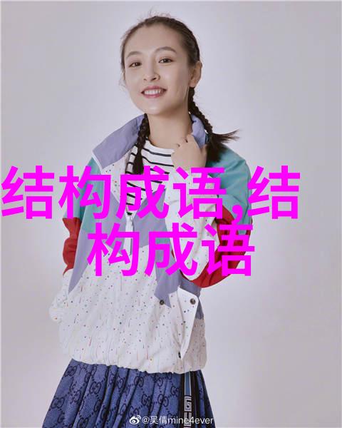 一以当百