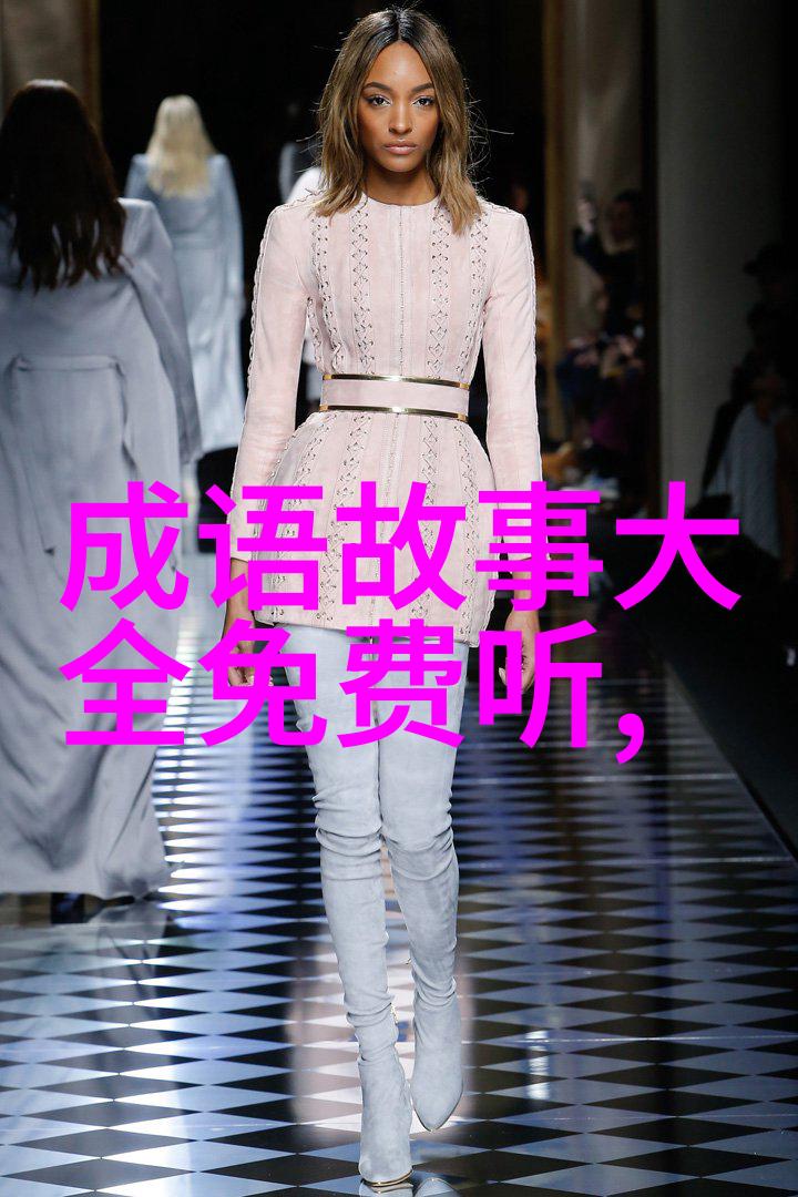 金声玉振