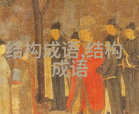 随声吠影