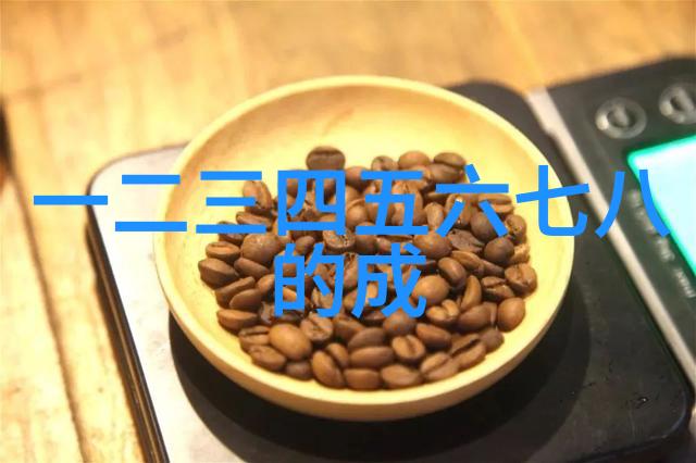 投诸四裔的解释出处造句