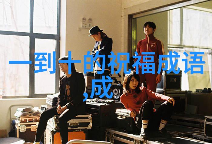 金口御言