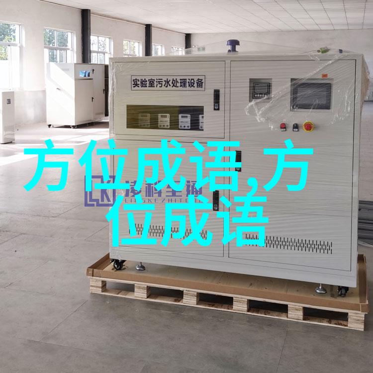东扭西捏