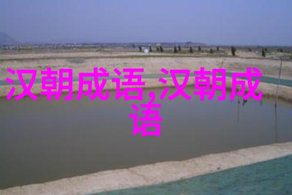不识时务的意思出处近义词反义词