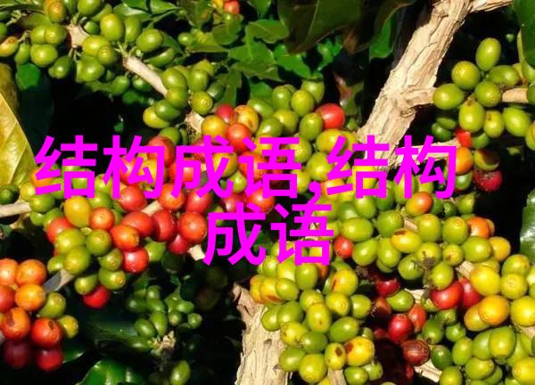 存十一于千百