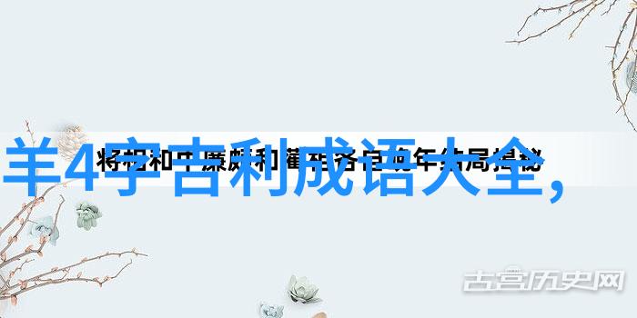 金兰之友