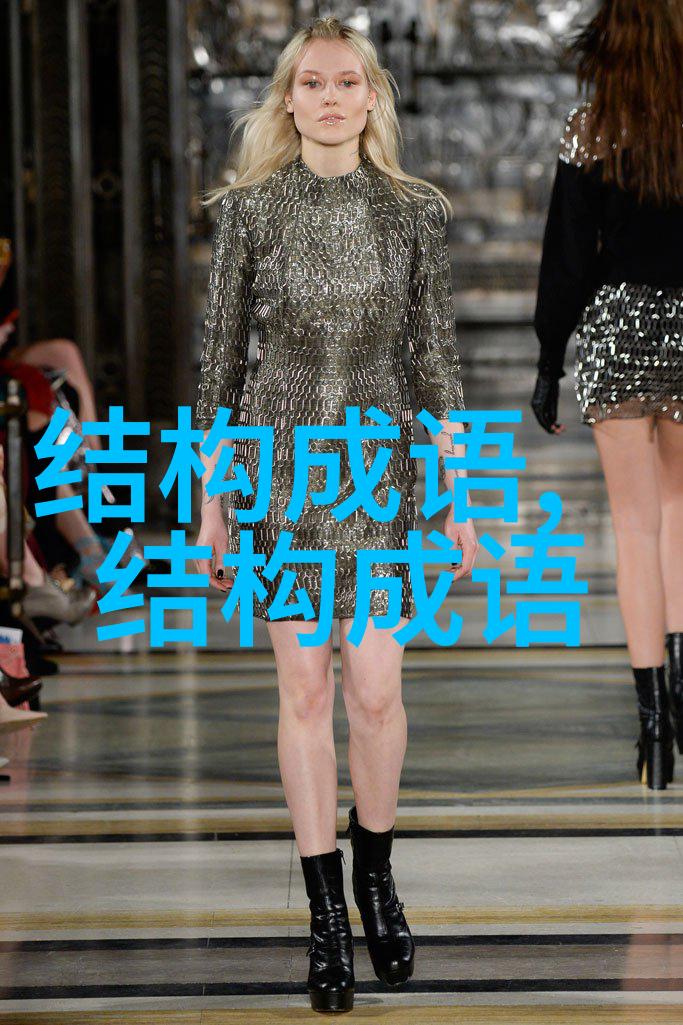 一体知照
