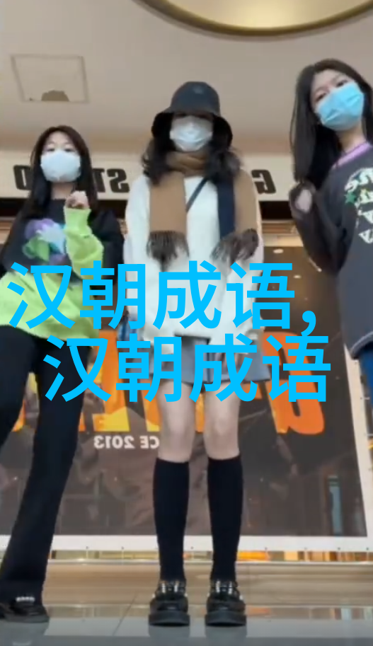 不可多得的意思出处近义词反义词