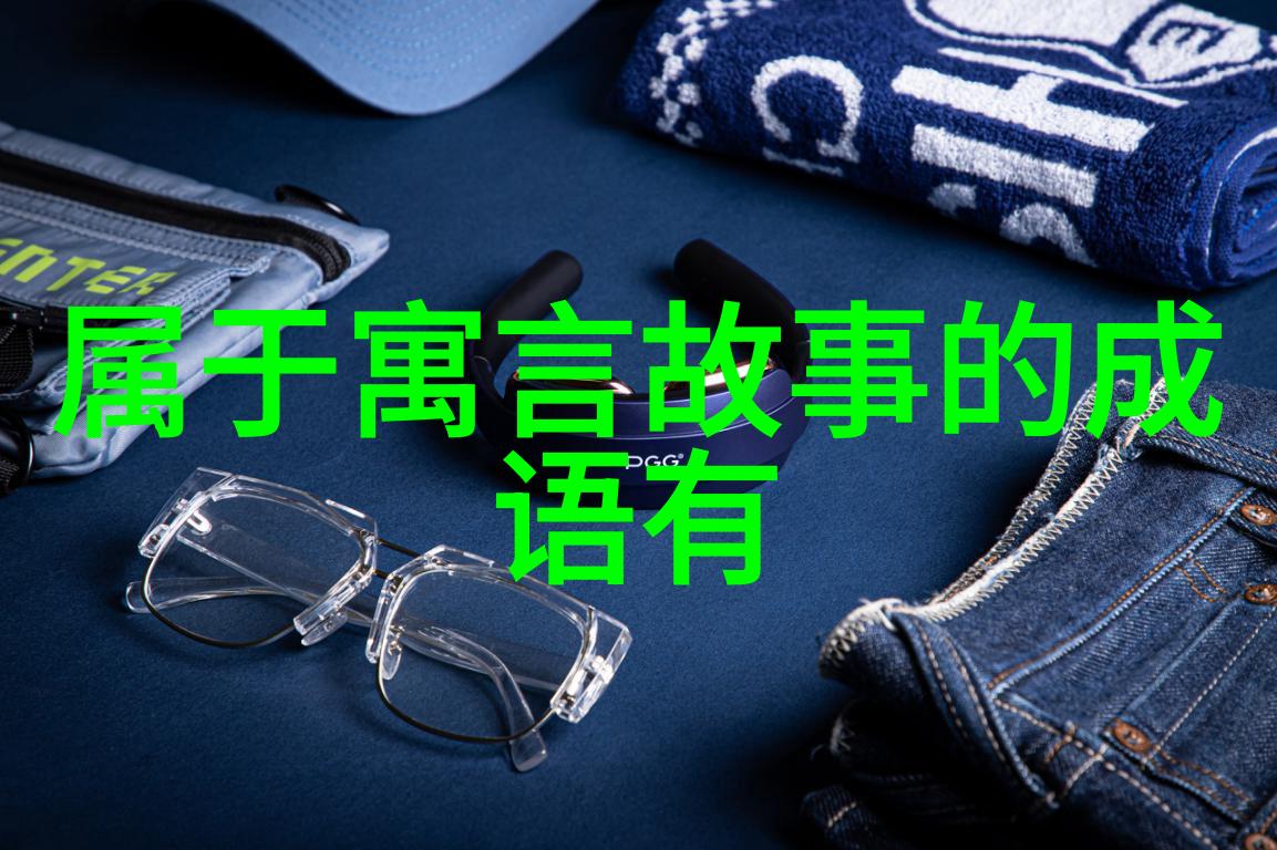 金淘沙拣