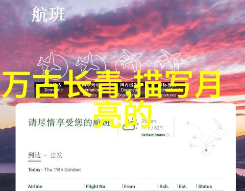 张三李四的解释出处造句