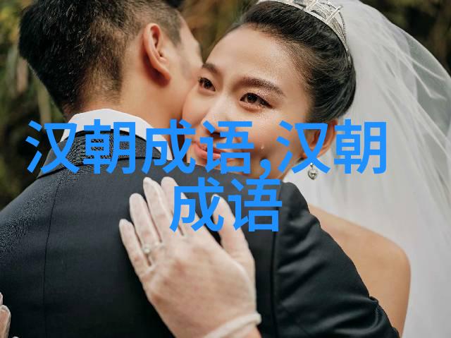 巢毁卵破的意思出处近义词反义词
