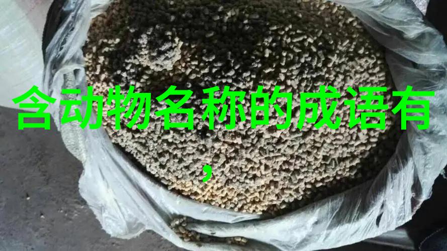 通文调武