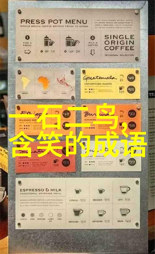 一退六二五的解释出处造句