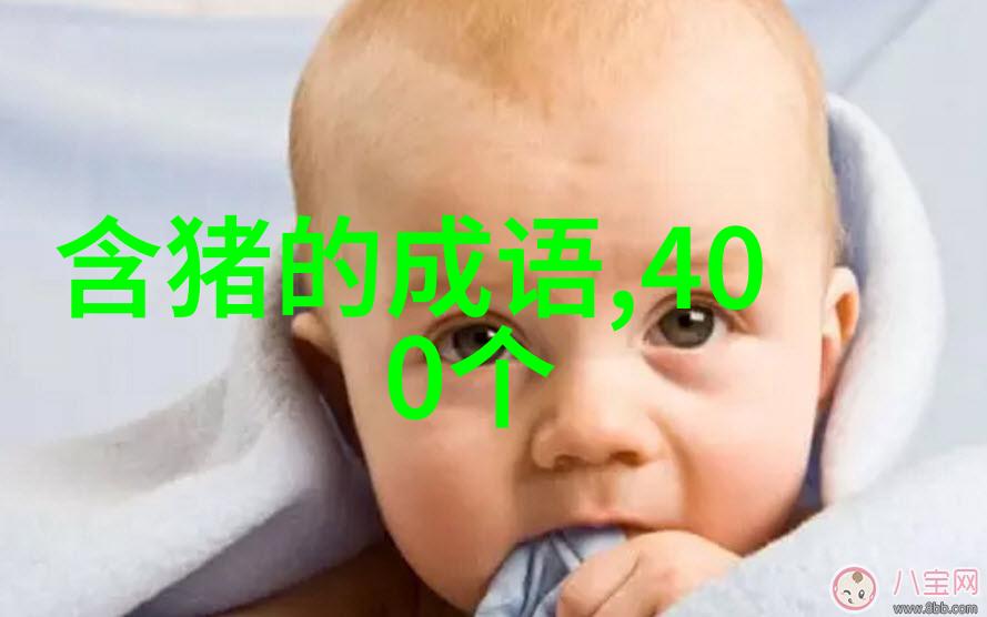 金石丝竹