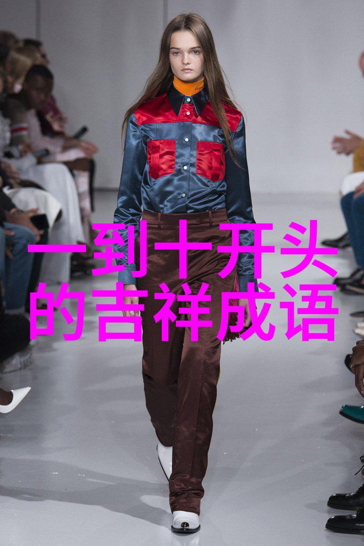 一发破的