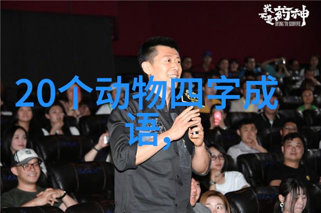 金昭玉粹