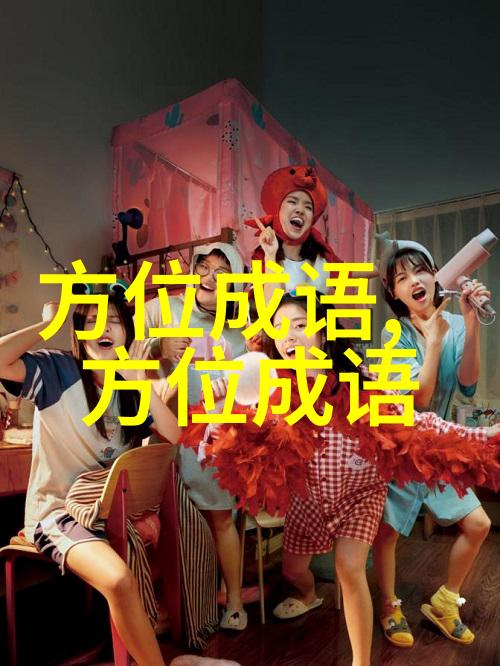 百下百着