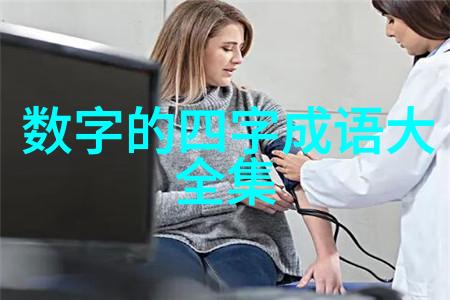 一唱百和