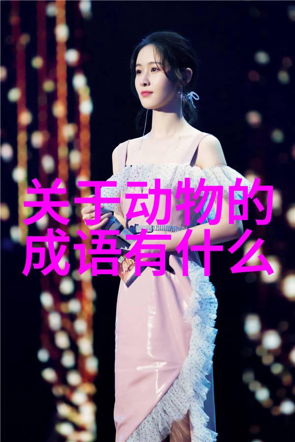 穷理尽性