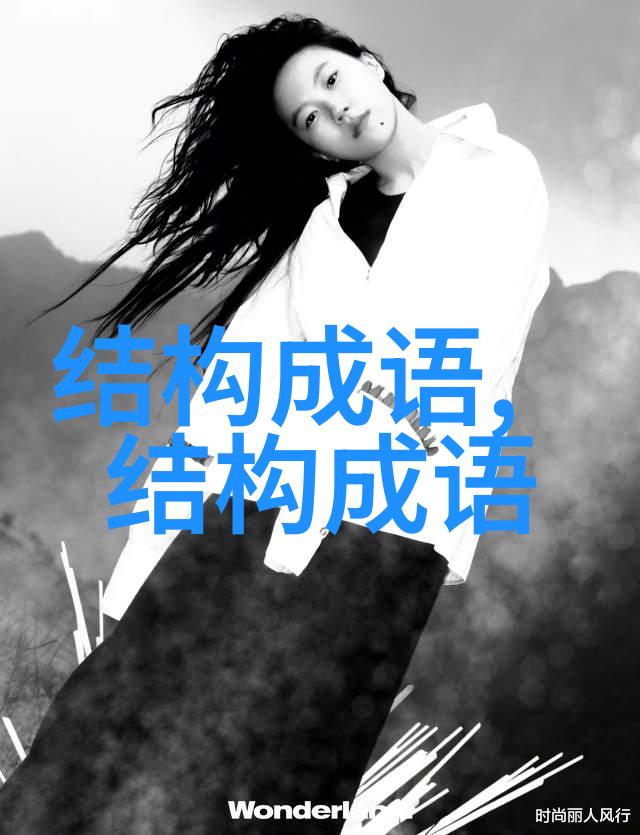 一乱涂地