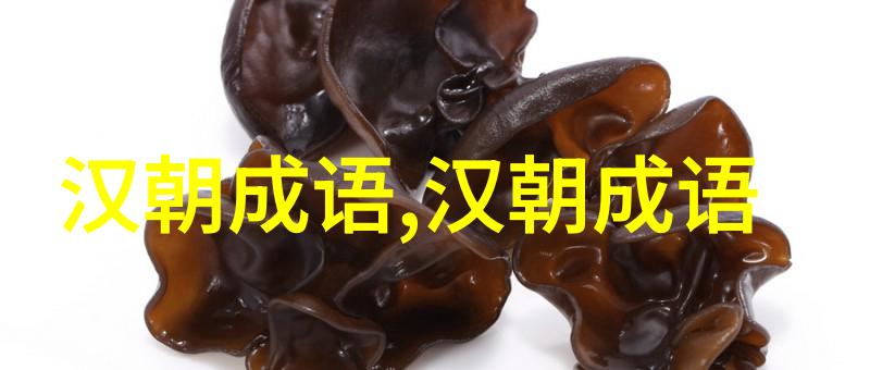 口不二价的意思出处近义词反义词