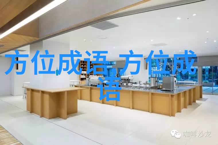 洞中肯綮